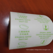 COMPOSITE PAPER RIPENER PACKAGING PAPER